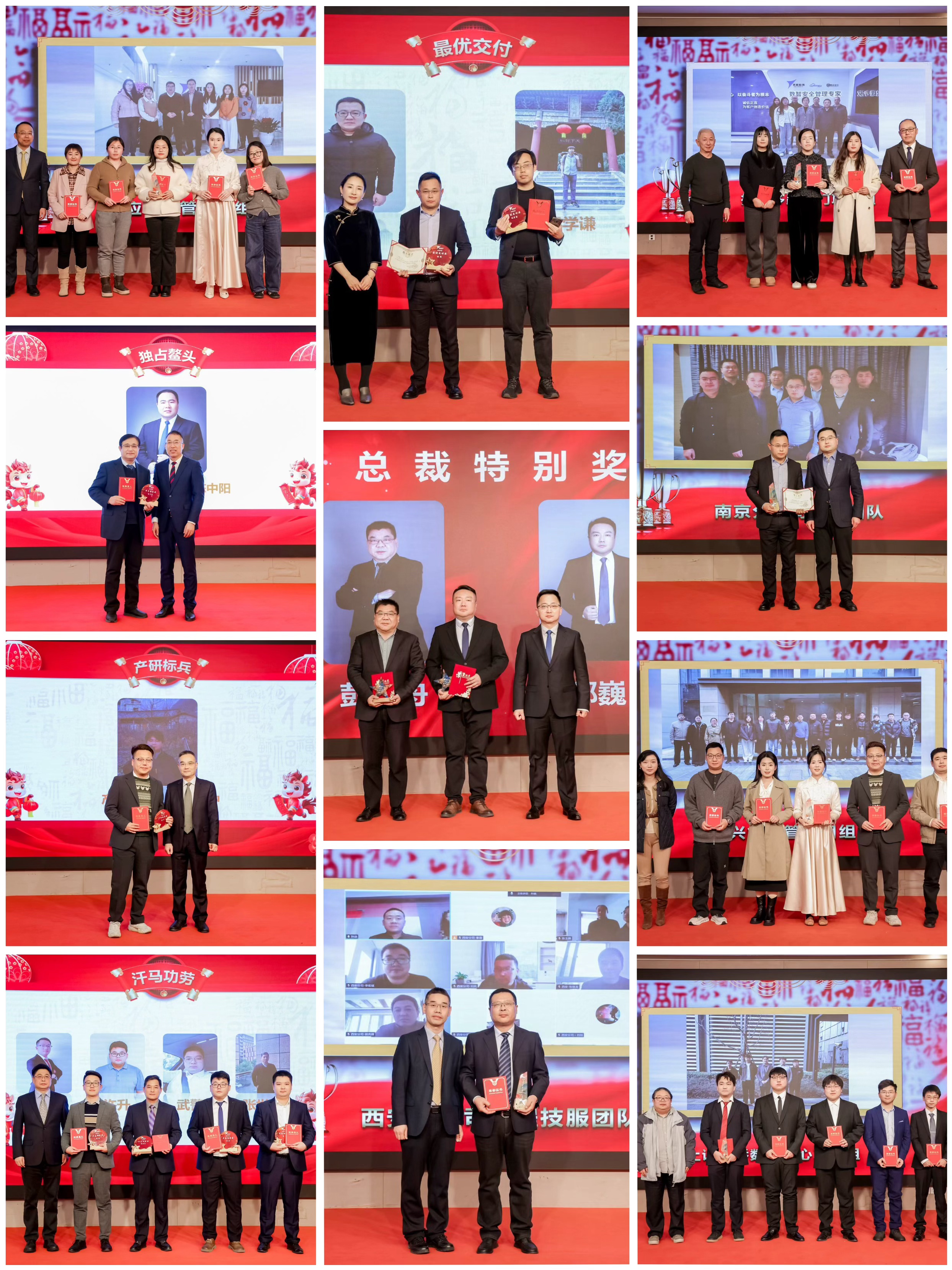 微信圖片_20260202165201_403_75